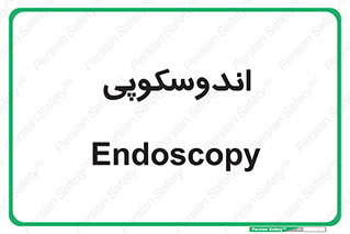 , بخش , واحد , 