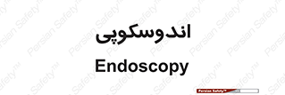  , بخش , واحد , 