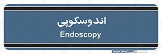  , بخش , واحد , 