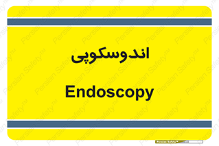 , بخش , واحد , 