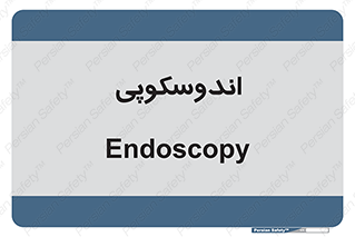  , بخش , واحد , 