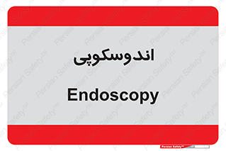  , بخش , واحد , 