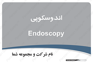  , بخش , واحد , 