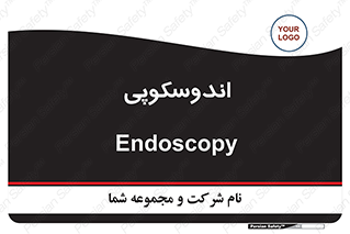  , بخش , واحد , 