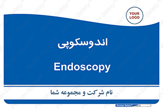  , بخش , واحد , 