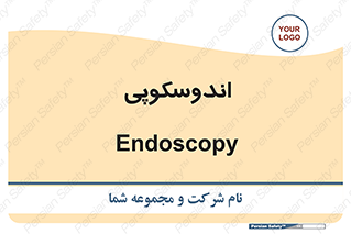  , بخش , واحد , 