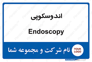  , بخش , واحد , 