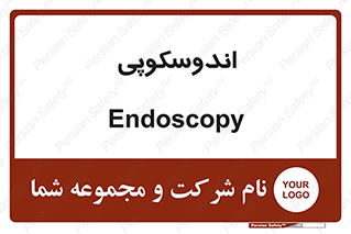  , بخش , واحد , 