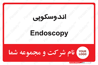  , بخش , واحد , 