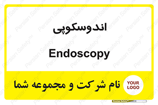  , بخش , واحد , 