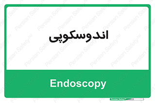  , بخش , واحد , 