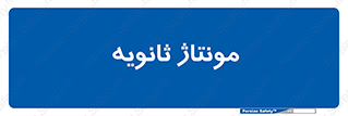  , اسمبل , 