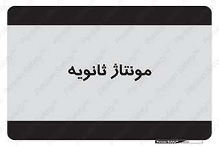  , اسمبل , 