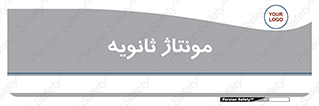  , اسمبل , 