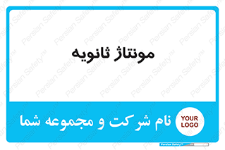  , اسمبل , 