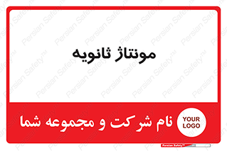  , اسمبل , 