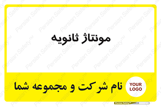  , اسمبل , 