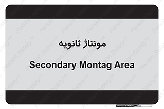 , اسمبل , 