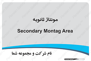  , اسمبل , 