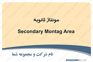 , اسمبل , 