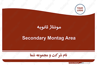  , اسمبل , 