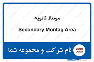  , اسمبل , 