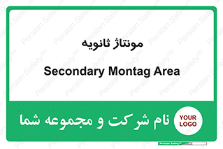  , اسمبل , 