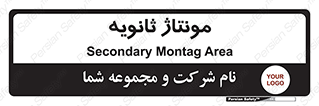  , اسمبل , 