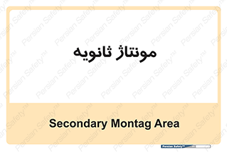  , اسمبل , 