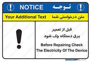  , کابل , سیم , پریز , 