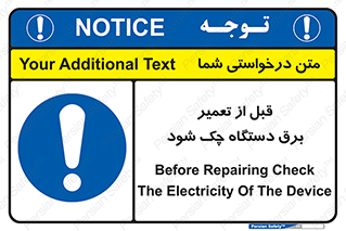  , کابل , سیم , پریز , 