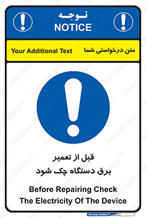  , کابل , سیم , پریز , 