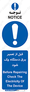  , کابل , سیم , پریز , 