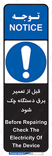  , کابل , سیم , پریز , 