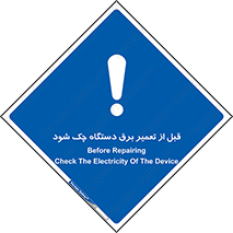  , کابل , سیم , پریز , 