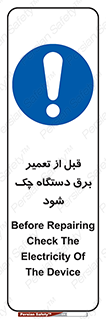  , کابل , سیم , پریز , 