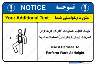  , افتادن , سقوط , طناب , ریسمان , 