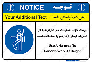  , افتادن , سقوط , طناب , ریسمان , 