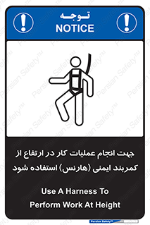  , افتادن , سقوط , طناب , ریسمان , 