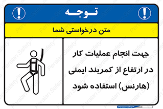  , افتادن , سقوط , طناب , ریسمان , 
