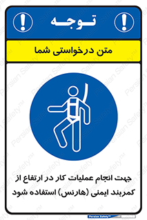  , افتادن , سقوط , طناب , ریسمان , 