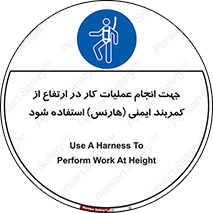  , افتادن , سقوط , طناب , ریسمان , 