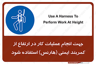  , افتادن , سقوط , طناب , ریسمان , 