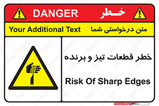  , برش , بریدن , چاقو , تیزبر , کاتر , 