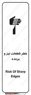  , برش , بریدن , چاقو , تیزبر , کاتر , 