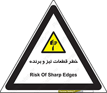  , برش , بریدن , چاقو , تیزبر , کاتر , 