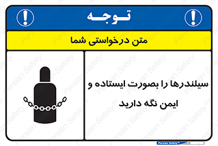  , کپسول , مرتب , ببندید , 