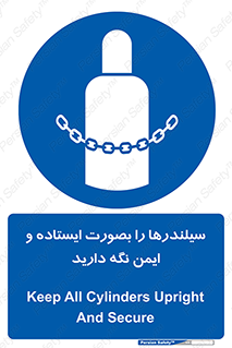  , کپسول , مرتب , ببندید , 