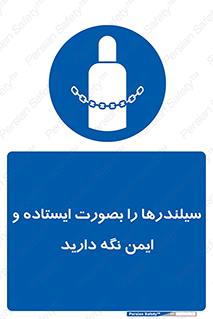  , کپسول , مرتب , ببندید , 