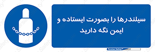  , کپسول , مرتب , ببندید , 